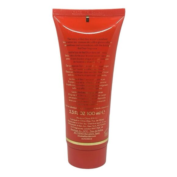 Elizabeth Arden RED DOOR Perfumed Body Lotion - 3.3 fl oz / 100 ml - Picture 3 of 3
